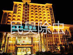 南北花园酒店